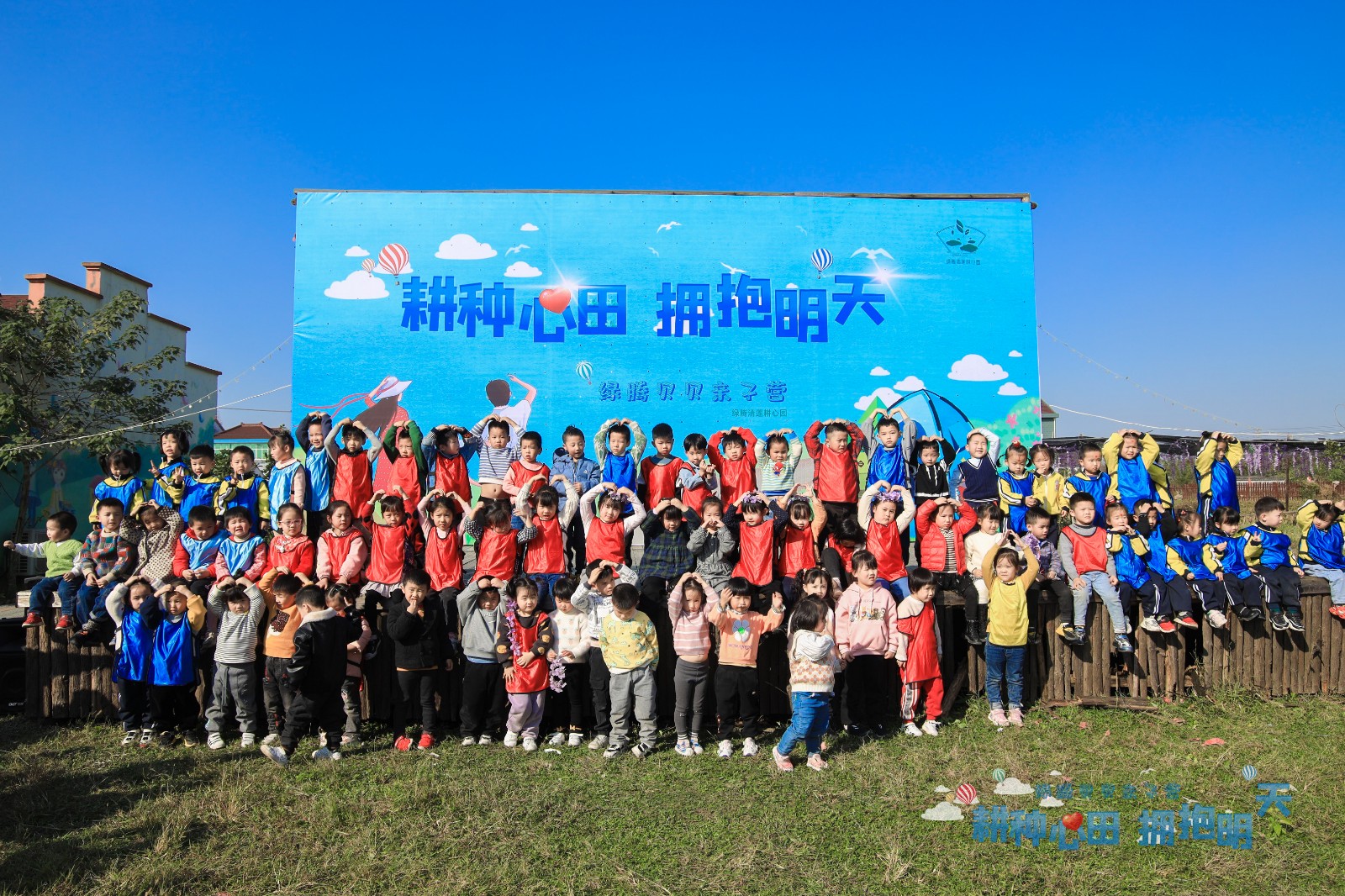 微信图片_20230821090857.jpg